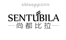 直筒连衣裙十大品牌-尚都比拉Sentubila