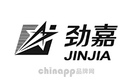 劲嘉JINJIA