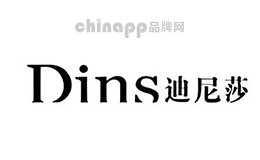 迪尼莎Dins