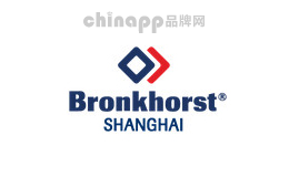 布琅轲锶特Bronkhorst品牌