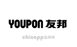 友邦YOUPON