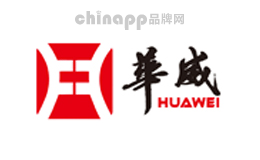 华威HUAWEI