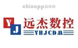 远杰数控