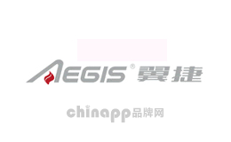 翼捷AEGIS