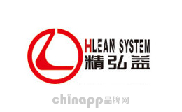 精弘益HLEAN