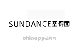 圣得西SUNDANCE