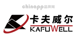 智能螺丝刀十大品牌排名第9名-卡夫威尔KAFUWELL