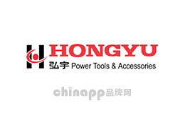 弘宇HONGYU
