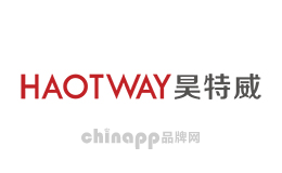 昊特威HAOTWAY