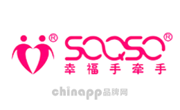 SOQSO幸福手牵手