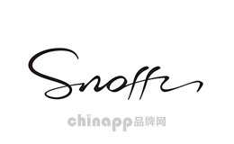 斯纳菲Snoffy