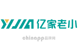 亿家老小