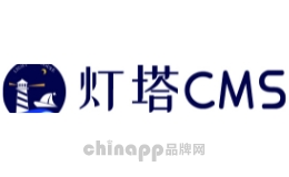 灯塔云