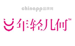 年轻几何