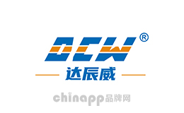 达辰威DCW