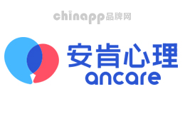 安肯心理