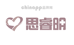 思睿明