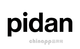 彼誕pidan