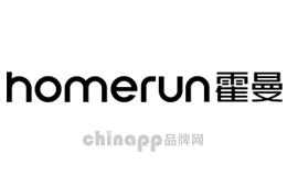 霍曼Homerun