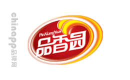 品香园