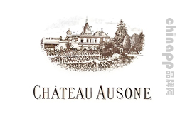 欧颂古堡Ausone