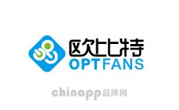 欧比特OPTFANS