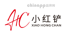 小红铲