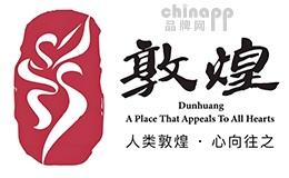 敦煌雅丹國家地質(zhì)公園