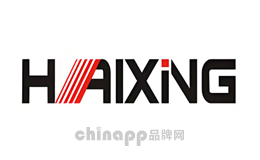 海星Haixing