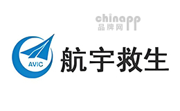 航宇救生AVIC