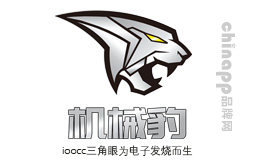 機(jī)械豹