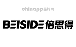 倍思得BEISIDE