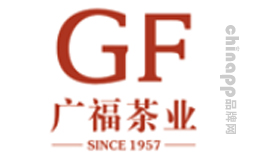 广福茶业