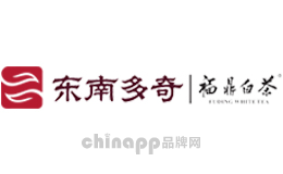 东南多奇