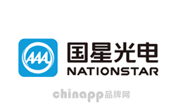 國星光電NATIONSTAR