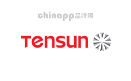 腾盛Tensun