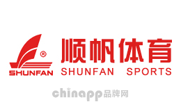 顺帆体育