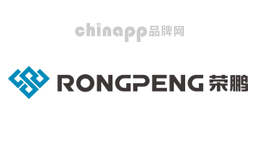 荣鹏RONGPENG