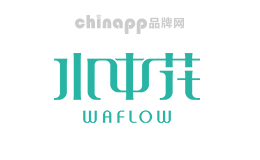 水中花WAFLOW