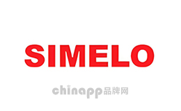 施美乐SIMELO