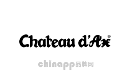 Chateaud'AX夏图