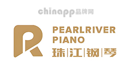 珠江鋼琴PearlRiver