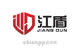 江盾