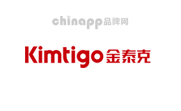 金泰克Kimtigo
