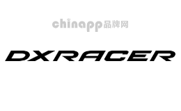 迪瑞克斯DXRACER