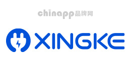 兴科XINGKE
