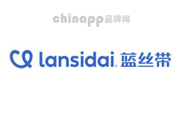 蓝丝带lansidai