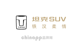 長(zhǎng)城坦克
