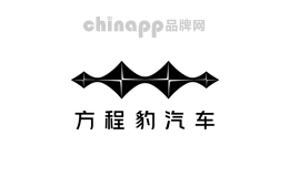 方程豹