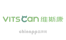 维斯康